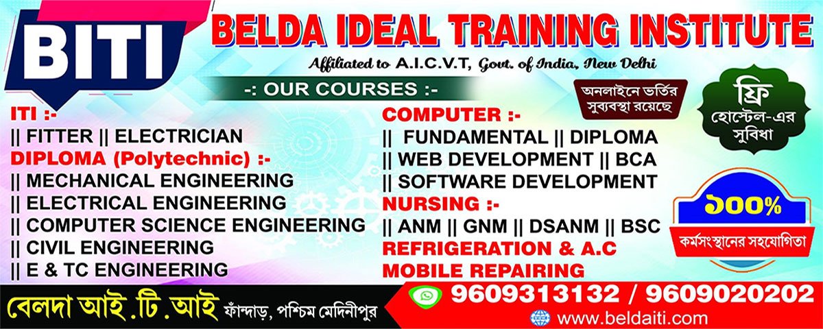 belda-iti-slide1
